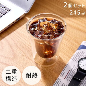 eB[Jbv ϔMKX 2 Zbg _uEH[ OX KXRbv KX R[q[ r[  245mL ۉ ۗ _uEH[OX HȂOX  Rbv I Ȃ