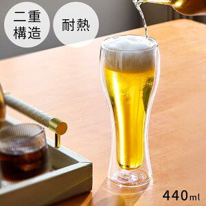 _uEH[OX rAOX 440mL ^u[ ĒOX JNeOX KXRbv KX Jbv O 傫 ۉ ۗ I Ȃ HȂOX  r[ nC{