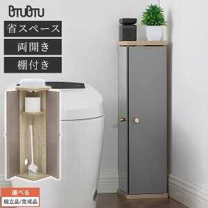 gC[ X gC |p[ gCuV [ gCbgy[p[ XgbJ[ ^ Ԏ[ I ؐ  20cm 70cm J ȃXy[X O[W/O[ 