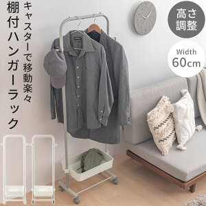nK[bN  pCvnK[ X  60cm 150cm [bN S LX^[t ړ炭炭 ΂u m| s[X R[g  X`[ ɋ 