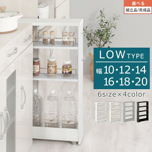 y}\JÒ!279:59z Lb`[  Ԏ[ ①ɉ LX^[t ܎[ [^Cv pg[ Lb`S I [ X  10cm/12cm/14cm/16cm/18cm/20c