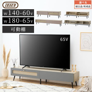 [{[h er  ^er Toffy gtB[ er{[h 140cm/180cm  erbN I[fBIbN AV@ [ [bN t ؍CeA PUTUPUTU O[W