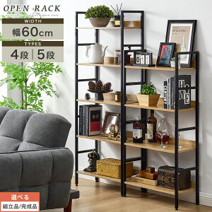 Lrlbg ItBX VFt bN X`[ EbhbN 60 4i/5i I[vbN I[vVFt ؐ I LI fBXvCbN {I ړIbN s30cm t[bN 