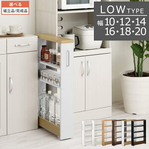 Ԏ[  10cm/12cm/14cm/16cm/18cm/20cm LX^[t [^Cv pg[ Lb`S Y zCg/zCgEbh/I[N/EH[ibg/I[N×zCg/EH[ibg×ubN