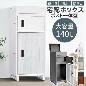 yXSiP3{11/1z |Xgtz{bNX e z{bNX |Xg ̌^ vbVL[ t h Kтɂ h~΍ AJ[ Œ Ӄz_[ ʔ z ֗ 