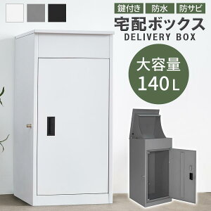 z{bNX e z|Xg uz{bNX vbVL[ t h Kтɂ h~΍ AJ[ Œ Ӄz_[ ʔ z ֗ 󂯎  ȒPݒu _ z