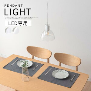 CeACg JtF 4 {Ki PSEF؍  R[hB KX   Ɩ q ^ Cg ݂艺 v   rOƖ _CjOƖ ȒPt E26 LED