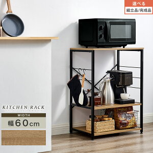 y|Cg10{ 11/11 1:59z Lb`bN X`[bN 3i Lb`{[h Ԏ[ ItBX ؐ X`[ r I[vbN 60 W 80 [^Cv [I  Lb`