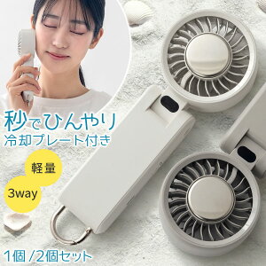 ��p�n���f�B�t�@�� �n���f�B��@ �n���f�B�t�@�� ��p�v���[�g �y���`�F �t�@�� ����@ ��@ �莝�� ��� ��|�� 3way �J���r�i �X�g���b�v�t �M���Ǒ΍� �u�ԗ⊴ �É� Type-C USB�[�d