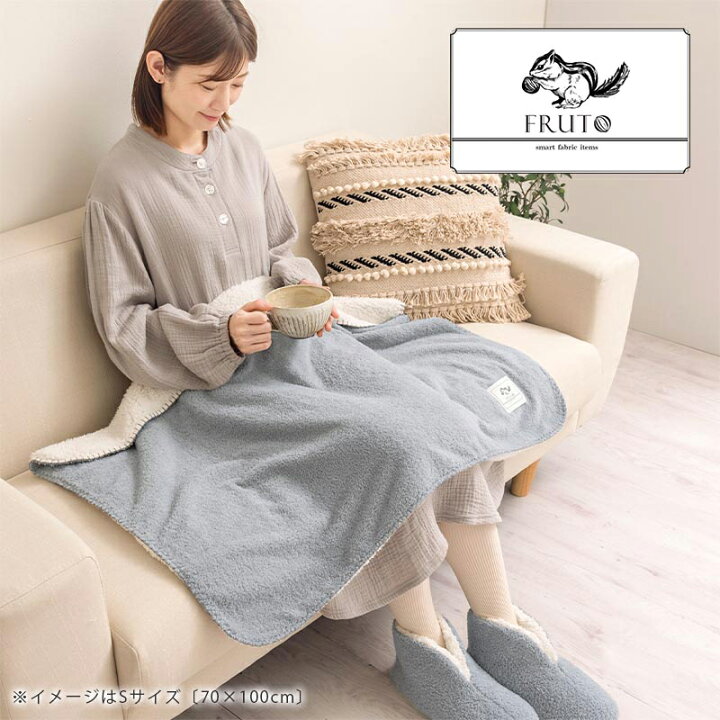 楽天市場】毛布 厚手 70×100/100×140/140×200 cm 膝掛け もこもこ 