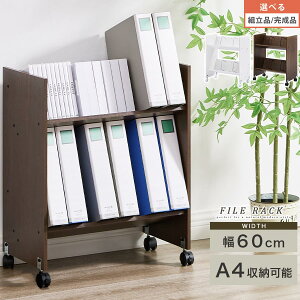 A4 [ S LX^[t ؐ i X t@CbN ΂ ރS TCh`FXg ރP[X {I bN ItBX[ ގ[ t@C[ oꂵ₷ zCg/