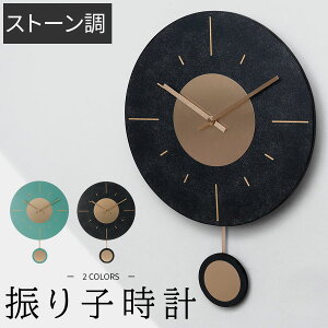 |v Ǌ|v  Uqv AiO É XC[v[ug Â Ǌ|^Cv dg _ fUC Uqt CeANbN ANZgNbN a30cm ^