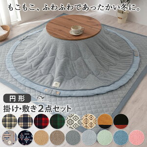  ~zc |zc zcZbg  k x zc ȃXy[X ~` ی` |~Zbg ׂ~ߕt zbgJ[ybgΉ g[ 􂦂   ӂӂ 