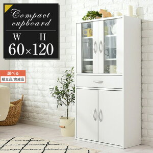 Jbv{[h [^Cv HI Lb`{[h Lrlbg X ؖڒ Vv  60cm zCgygi/iIׂz KCB000035