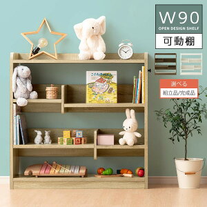 G{I X  s30cm G{bN RpNg ȃXy[X {I ubNVFt I }KWbN }KWX^h bN I ؐ q  EH[ibg/I[N/z