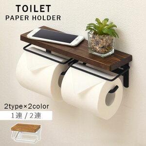 gCpi y[p[z_[ 1A/2A ^ gCbgy[p[z_[ [  VO _u gCbgz_[ X`[ gCz_[ Ap[g }V ꌬ  