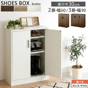 ʔ X e V[YbN  Xy[X  C V[Y{bNX ֎[ ^ 4i I CDbN {  [I RpNg 60cm/90cm EH[ibg/I[N/zCg 