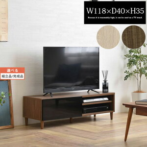 y}\JÒ!111:59z [{[h er  AV{[h  118 s40cm 35cm AC{[/uE ygi/iIׂz TVB018109