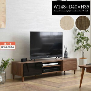 [{[h er  AV{[h  148 s40cm 35cm AC{[/uE ygi/iIׂz TVB018110