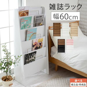 ptbgX^h ؐ }KWX^h }KWbN GbN V {I ItBX ҍ EH[ibg zCg I[N ubN sN 60cm s30cm X ^  