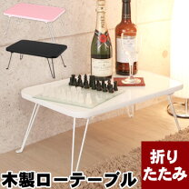 楽天市場】ちゃぶ台 折りたたみ 猫脚の通販