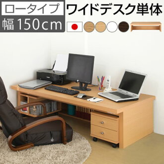 Model Bon Study Desk Desk Wooden Interior Bedclothing Storing