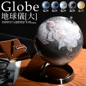 yXSiP3{11/1z nV a20cm  p\L u RpNg  l q Mtg v[g 蕨 a NX}X CeA u[ AeB[N  