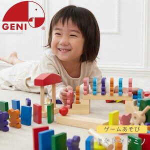 h~m| Q[ hLhLh~m h~m ؐ mߋ ςݖ  NX}X Mtg a v[g 3 4 5 q LbY GENI WFj ZST007116