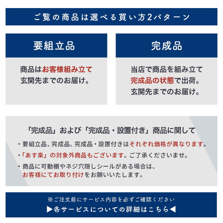 本棚 書棚 チェスト 収納ボックス マックス〔幅20cm〕 完成品も選べる 幅20cm おしゃれ ナチュラル リビング 整理 すきまラック シェルフ ホワイト 白 隙間収納押入れ収納ボックス スリム ラック ダークブラウン キャスター付き 押入れ収納 隙間収納 DVD DVD収納 カラー ...