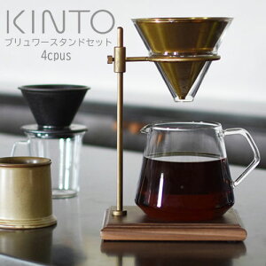 SCS-S02 u[[X^hZbg 4cups kinto ̓ ZST007083