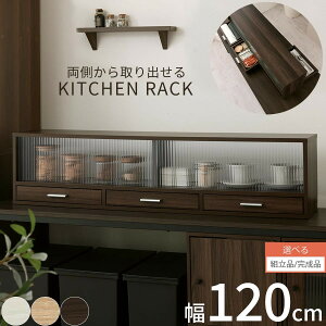 ~jHI ot KX  120cm Lb`JE^[  XpCXbN JE^[[ bN H탉bN uI Lb` [ 䏊[  HI u  