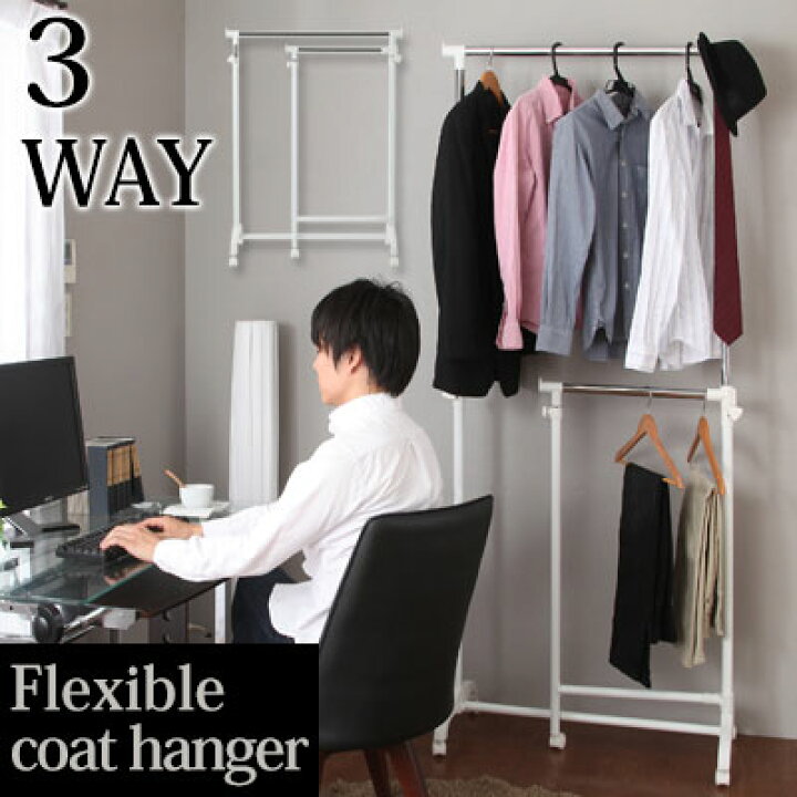 楽天市場 300円offクーポン3 28迄 コートハンガー 折りたたみ ハンガーラック 洋服掛け 洋服かけ 洋服ハンガーラック パイプハンガー コーナーハンガー 衣紋掛け 室内物干し キャスター付き ワイド 大容量 ダブル 伸縮 スリム おしゃれ Model インテリア 雑貨 楽天市場 300円offクーポン3 28迄 コートハンガー 折りたたみ ハンガーラック 洋服掛け 洋服かけ 洋服ハンガーラック パイプハンガー コーナーハンガー 衣紋掛け 室内物干し キャスター付き ワイド 大容量 ダブル 伸縮 スリム おしゃれ Model インテリア 雑貨