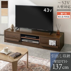 er{[h   140 cm [^Cv TVbN 46^ 52^ [{[h er TV erbN Q[@ DVD [ Lrlbg o I ؐ k EH[ibg/i`/