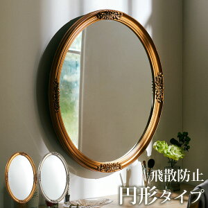 nhCh Ǌ|~[ Ǌ| AeB[N fUC~[ Uh~ EH[~[ RR ϋ Ǌ|    S[h P ی^ |  JK~ CeA  h