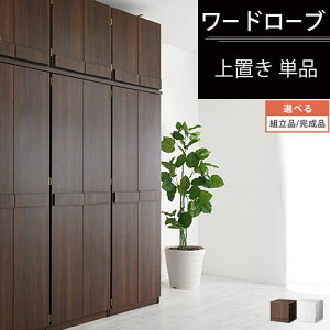 yubNtCf[JÒ!271:59z u[bN ؐ ωJ ygi/iIׂz _[NuE/i`/zCgLRAUW0340