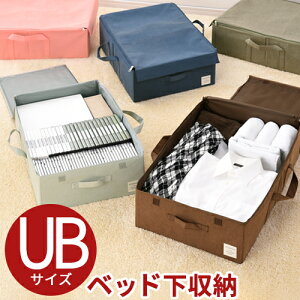 ܂肽ݎ[{bNX t^t UBTCY  39cm s60cm 18cm uE u| sN _[NO[ CgO[ ETC001213