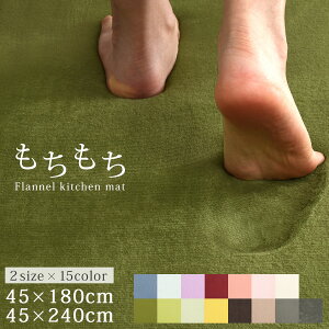 䏊}bg ᔽ ׂ~ z  ݖ2.5cm y ӂӂ I[V[Y }CNt@Co[f Չ h 䏊 Lb` _CjO J[ybg O }bg O~  