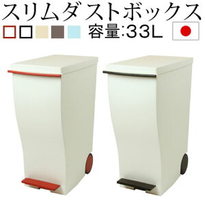 ʂݔ _XgBOX S~ ݔ _Xg{bNX c^ 33l X ^ lp  y_ ӂt LX^[t { Y gbV{bNX y[  ݂΂ rO 