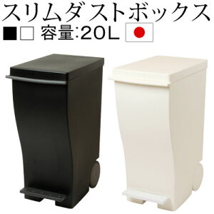ʂݔ _XgBOX S~ ݔ _Xg{bNX c^ 20L X ^ lp  y_ Wt LX^[t { Y y[  ݂΂ rO  ubN&zCg