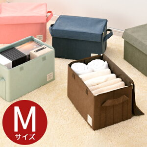 折りたたみ収納ボックス フタ付き Mサイズ 約幅33cm 奥行22cm 高さ22cm ブラウン ブル− ピンク ダークグレー ライトグレー ETC001204