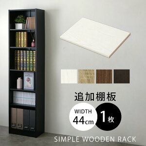 [bN ؐ I {[ bN I ǉ 40.3cm [I I  R~bN[ ړIbN[ EH[ibg _[NuE zCg   i` ubN I[N VFt 