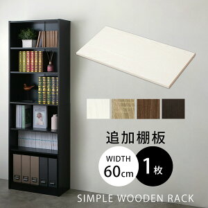 [bN ؐ I {[ bN I ǉ 55.3cm [I I  R~bN[ ړIbN[ EH[ibg _[NuE zCg   i` ubN I[N VFt 