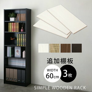 yXSiP3{11/18z [bN ؐ I {[ bN I ǉ 55.3cm [I I  R~bN[ ړIbN[ EH[ibg _[NuE zCg   i` u