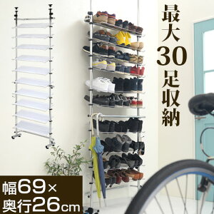 靴べら 収納の人気商品 通販 価格比較 価格 Com