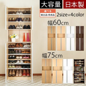 yN[|5OFFI11/27z C X ؐ   60/75 cm e 􂦂 I t ֎[ ʔ V[Y{bNX [ u[c V[Y Y ȃXy[X   Gg