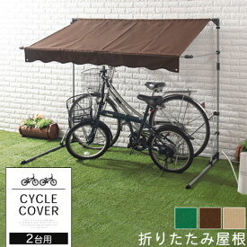 楽天市場 犬小屋 屋外 スポーツ アウトドア の通販
