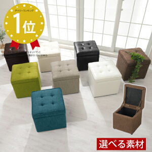 Ibg} u [ Xc[ `FA \t@`FA[ ֎q CX  `FA[ Xc| `FA| chair \t@ \t@[ W {bNX [Xc[    U[ z 