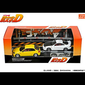 MODELER'S(f[Y) DZbg Vol.9(1/64) MD64209