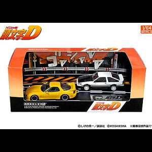 MODELER'S(f[Y) DZbg Vol.10(1/64) MD64210
