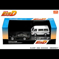 MODELER'S(モデラーズ) 頭文字Dセット Vol.13(1/64) MD64213